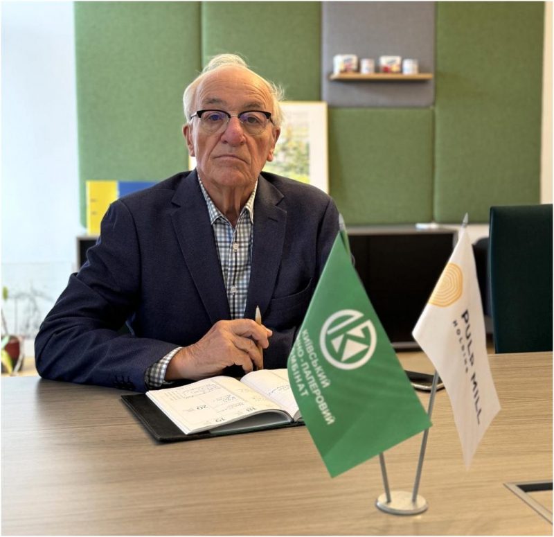 Австрійський власник ККПК доктор Ціннер (dr. Zinner)