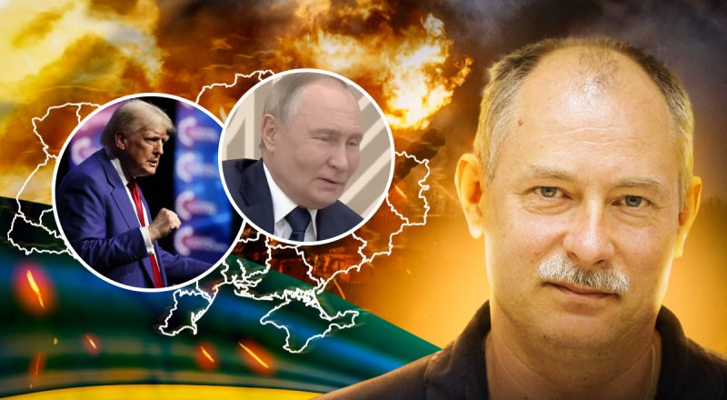 "У Трампа медовый месяц с Путиным": Жданов прямо сказал, к чему будут принуждать Украину