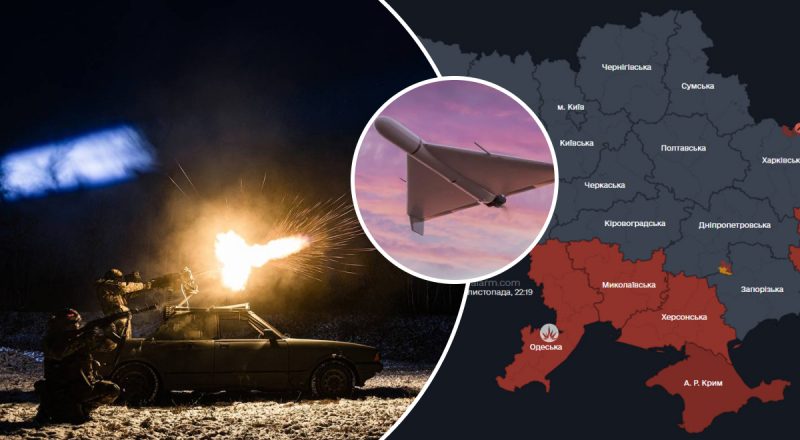 Новая рекордная атака агрессоров по Украине: сколько вражеских дронов удалось сбить