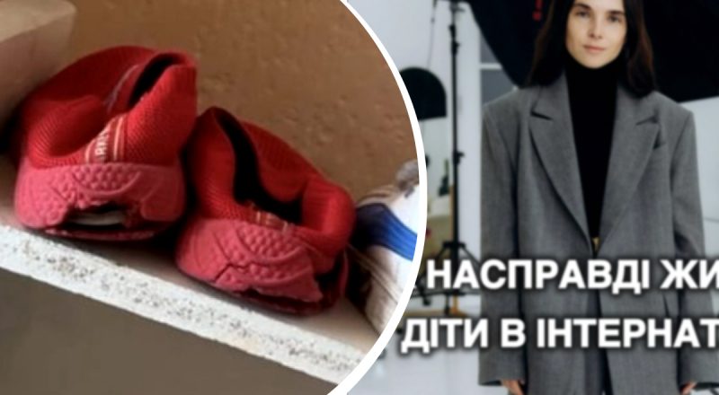 Накачивают препаратами до состояния овоща: Инна Мирошниченко поделилась жуткими кадрами выживания детей в интернатах