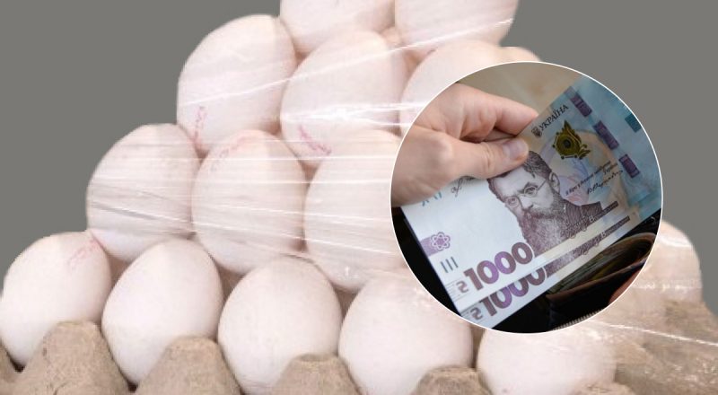 Курячі яйця будуть "різко" дорожчати: яких цін чекати українцям у грудні