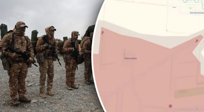Російські загарбники окупували Максимівку на Донеччині – DeepState