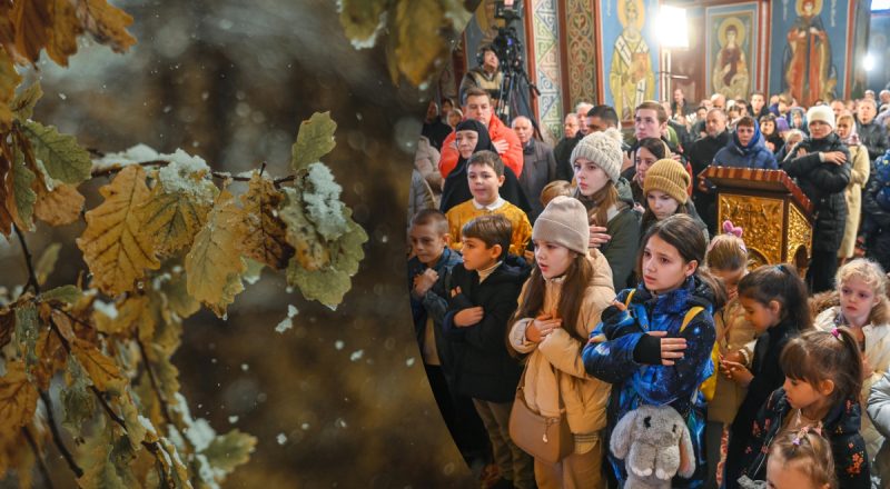 Яке сьогодні свято 18 листопада 2024 року: чому гостям не можна мити посуд