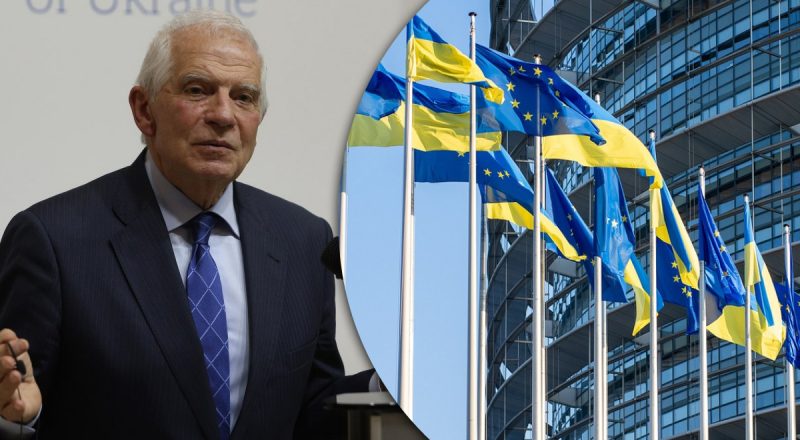 "Украинцы нуждаются в большей поддержке": Боррель выступил с важным заявлением