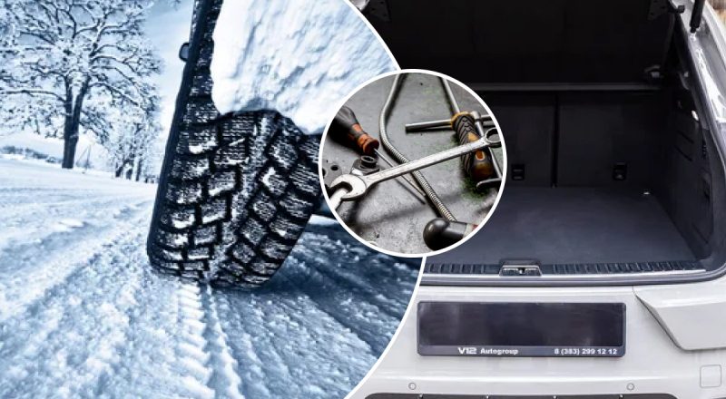Скрутні ситуації не страшні: які інструменти треба покласти в машину взимку