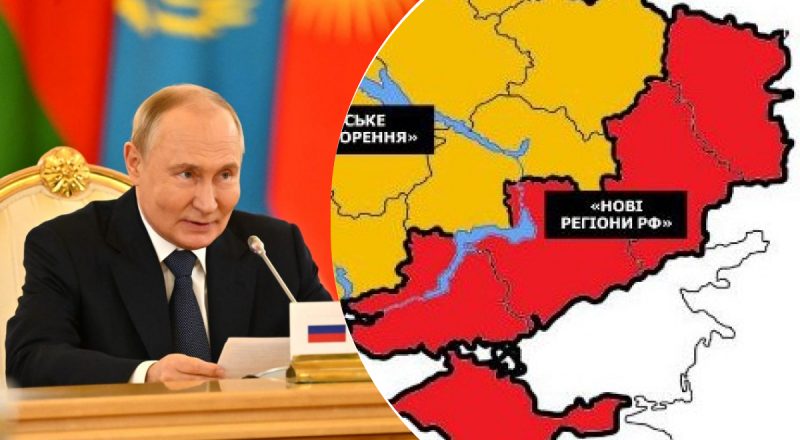 Путин хочет разделить Украину на три части: что известно о коварном плане РФ