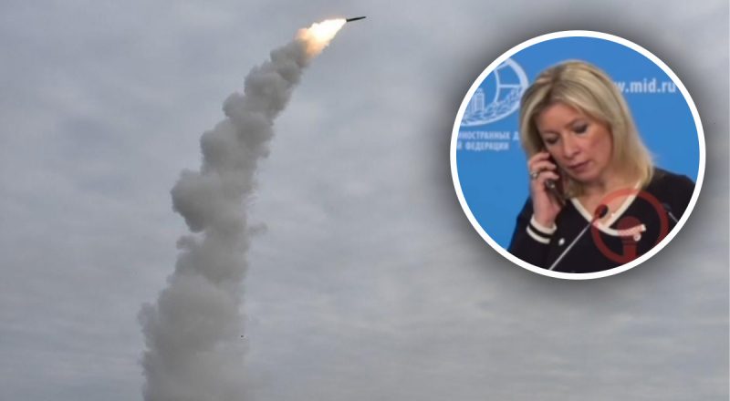 Приказали молчать: Захарова оконфузилась из-за удара РФ межконтинентальной ракетой