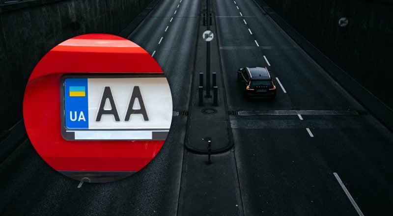 "Світить" штраф: кому заборонено їздити в Польщі на авто з українськими номерами