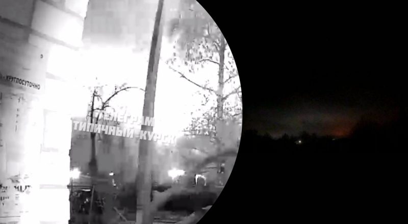 В Курске мощная "бавовна": россияне истерично жалуются на ракетную атаку