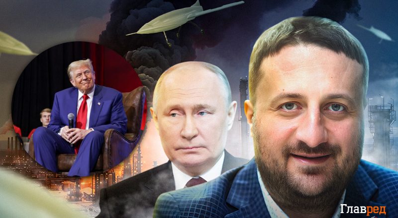 Російська економіка помре, Трамп стане катастрофою для РФ - Загородній