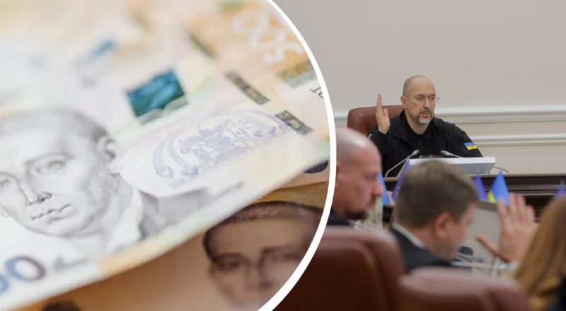 В Украине рекордно вырастут налоги: в правительстве сделали громкое заявление и назвали сроки