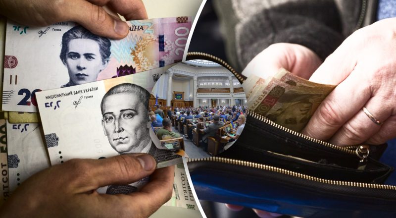 Історичне підвищення податків в Україні: кому та коли доведеться платити більше