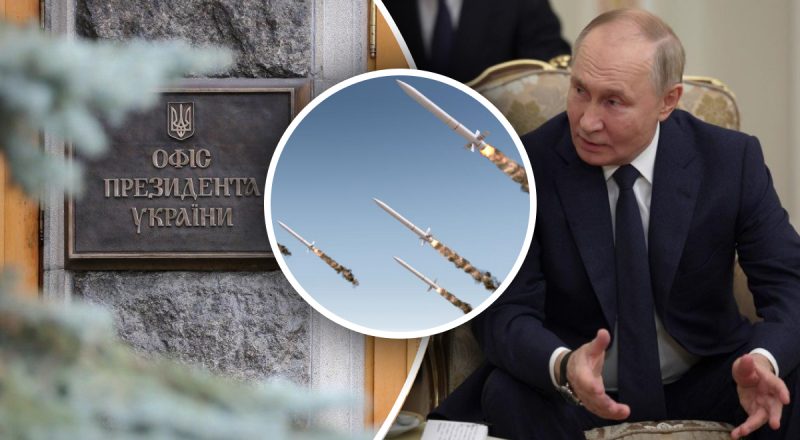 РФ готовится применить "Орешник" по Киеву: Путин выдал заявление и раскрыл цели