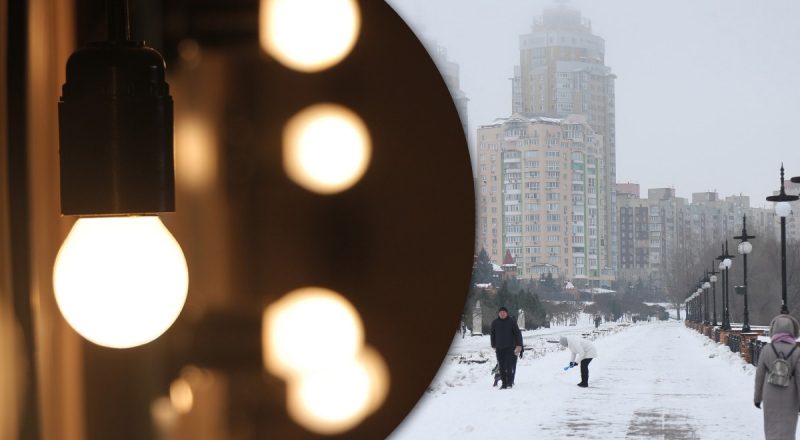 На сколько часов будут выключать свет зимой: украинцам дали прогноз