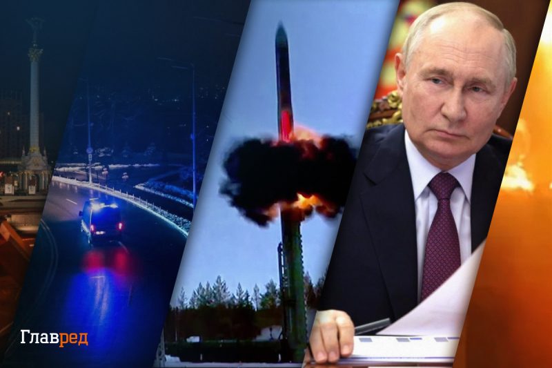Удари РФ, відключення світла та погрози Путіна: головні новини України (дайджест)