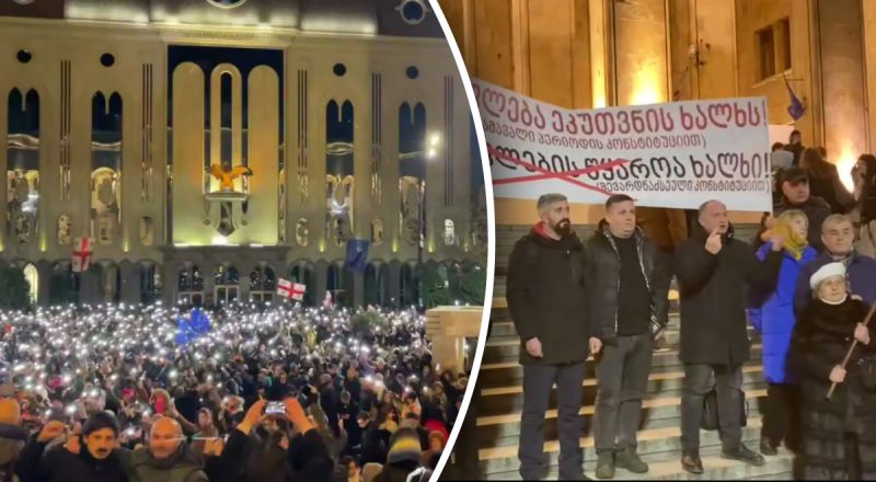 Грузия отказалась от вступления в ЕС до 2028 года: Тбилиси охватили массовые протесты