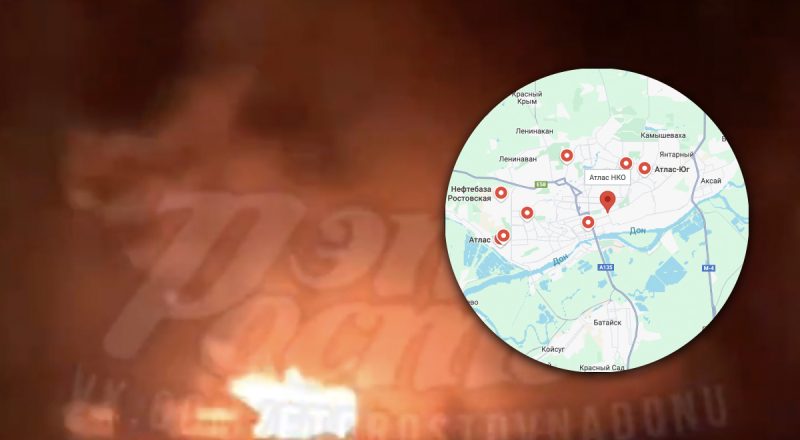 "Два резервуари горять, а то й чотири": на Ростовщині після атаки дронів палає нафтобаза