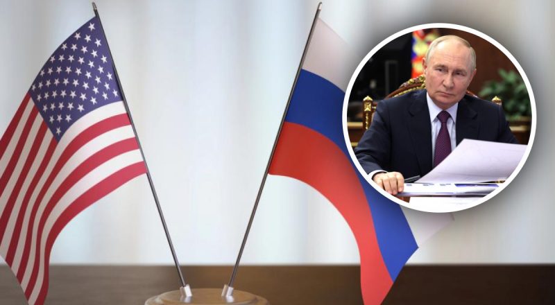 США ударили санкциями по РФ: окончание войны в Украине может ускориться - Newsweek