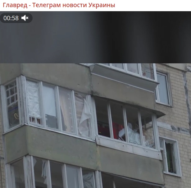Скріншот Скріншот