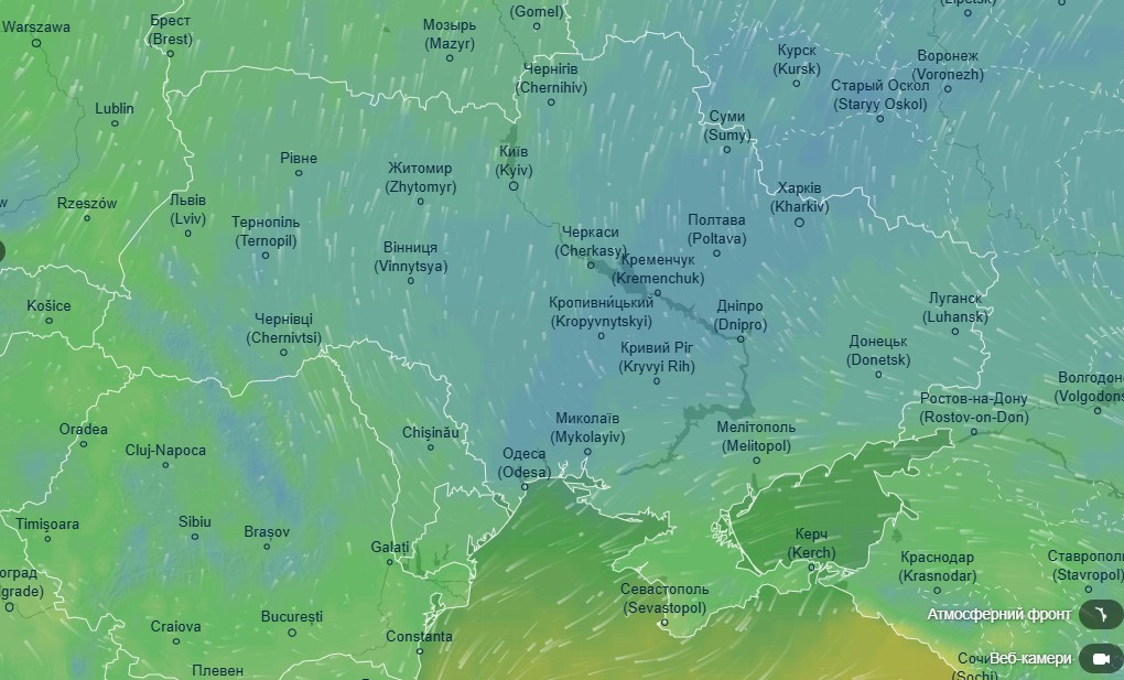 погода погода