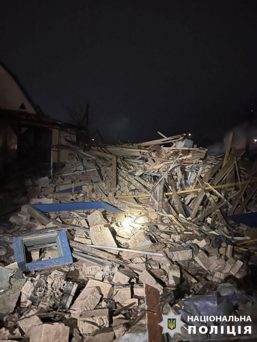 3 грудня РФ атакувала Україну ударними дронами