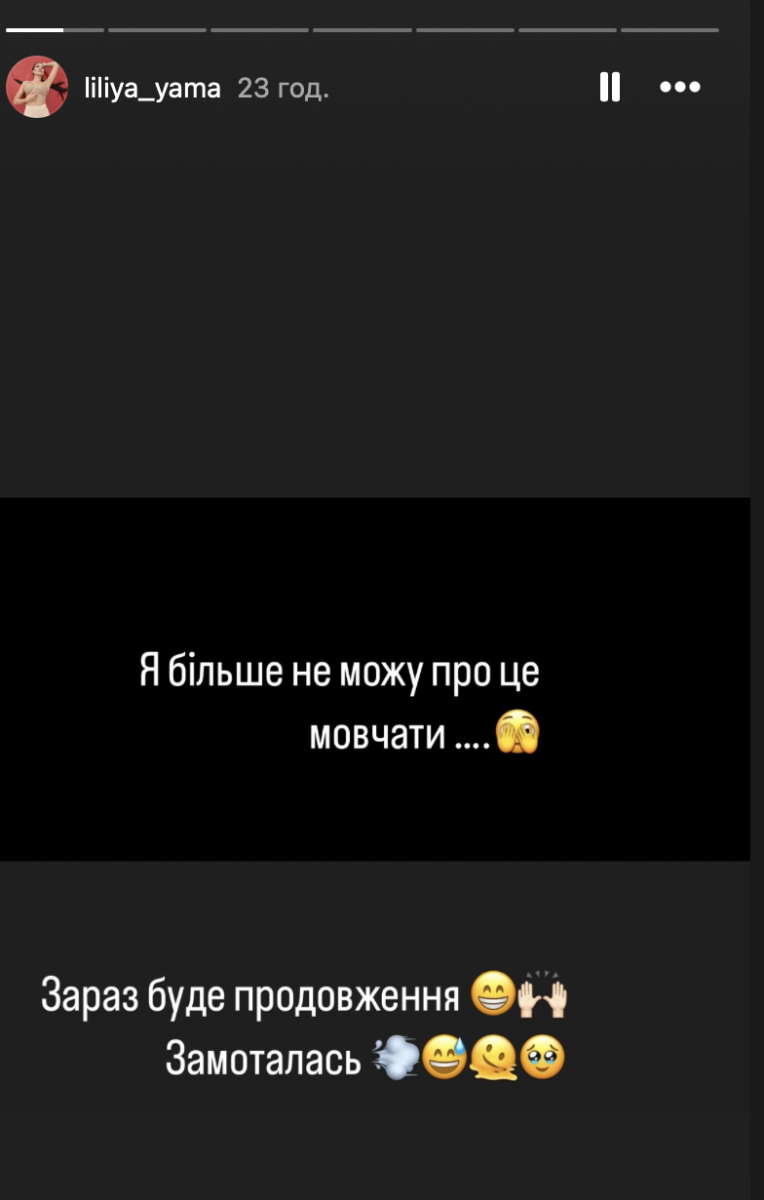 У Влада Ямы пополнение в семье 