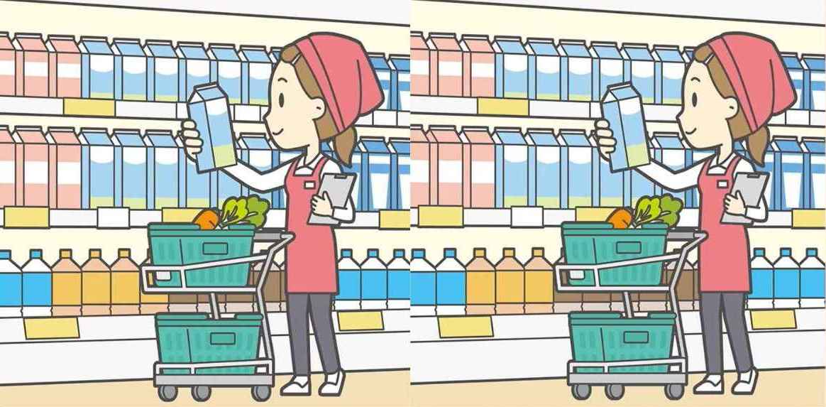 Загадка Загадка