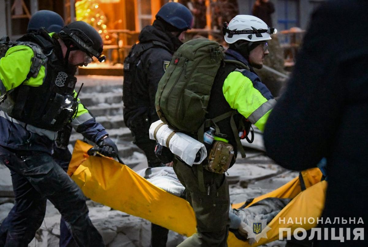 Наслідки удару РФ по Запоріжжю 10 грудня Наслідки удару РФ по Запоріжжю 10 грудня