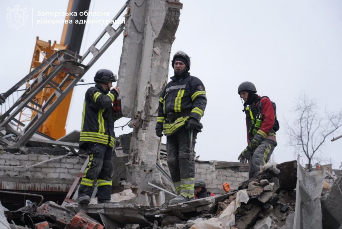 Наслідки удару РФ по Запоріжжю 10 грудня Наслідки удару РФ по Запоріжжю 10 грудня