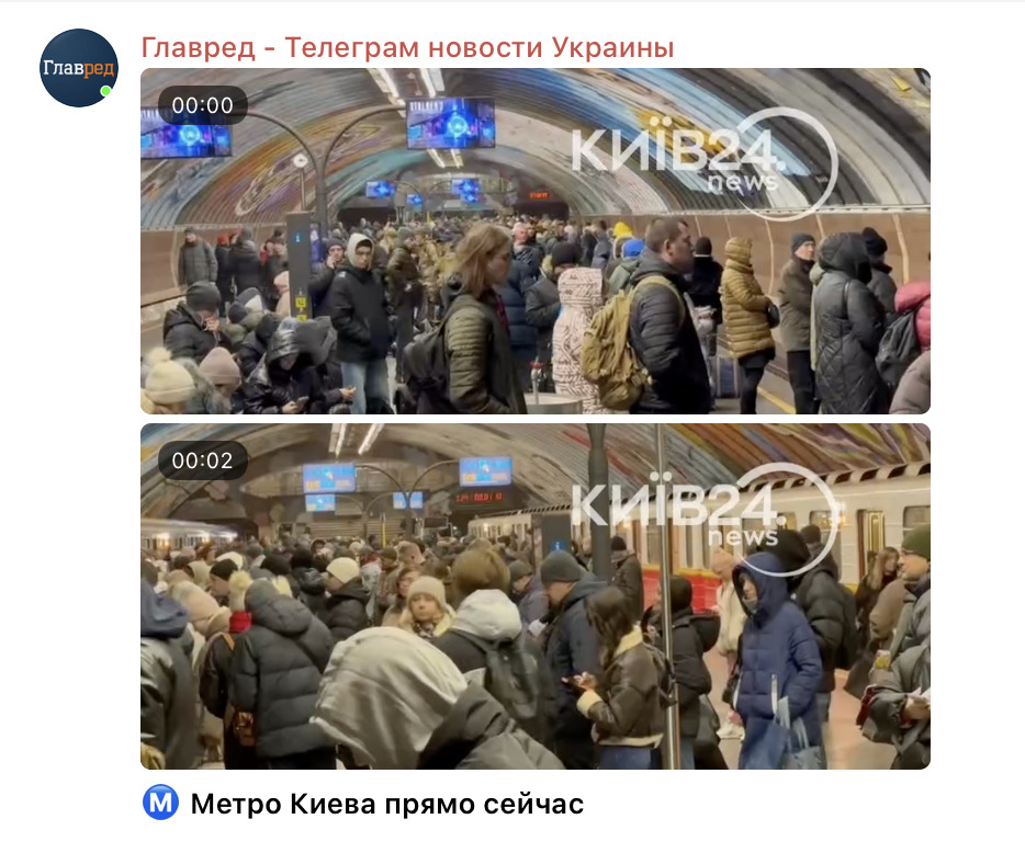 Багато ракет на столицю: під Києвом чути вибухи, працюють сили ППО Багато ракет на столицю: під Києвом чути вибухи, працюють сили ППО