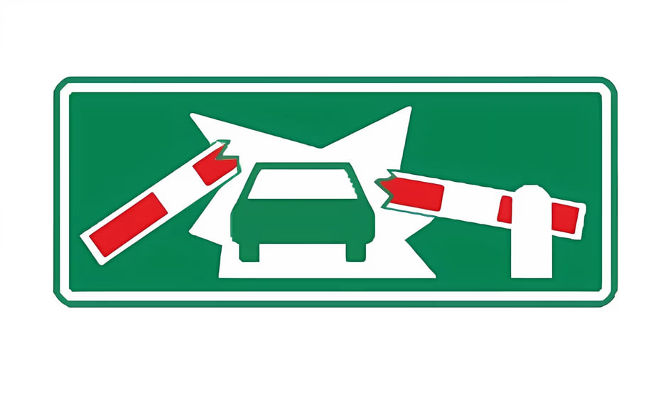 Знак G-25 Знак G-25