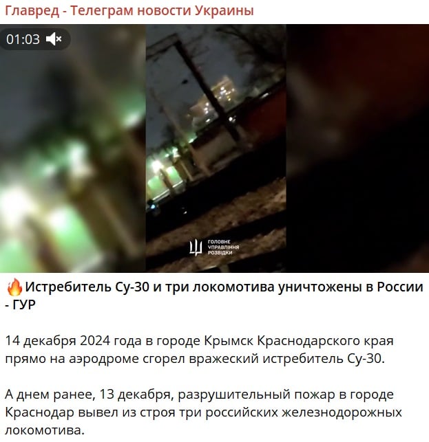 Скріншот Скріншот