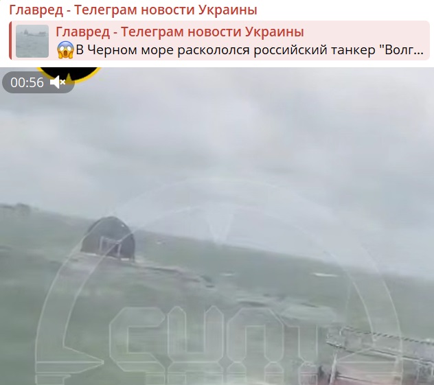 Скріншот Скріншот