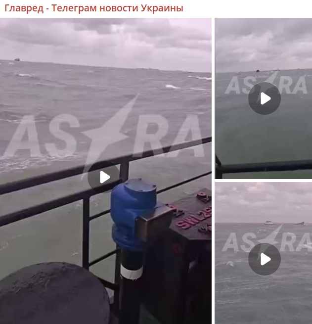 Скріншот Скріншот