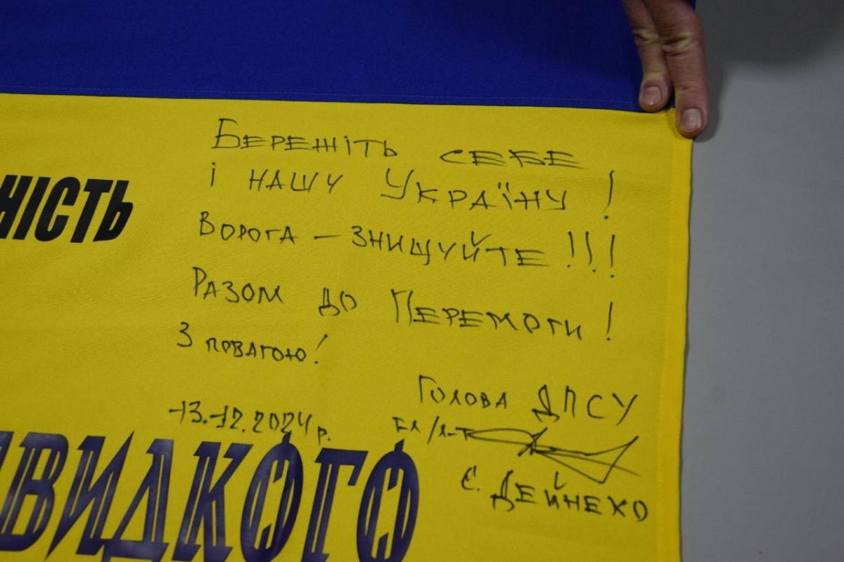 Забезпечення підрозділів озброєнням в пріоритеті: деталі візиту Сергія Дейнеко на кордон з росією