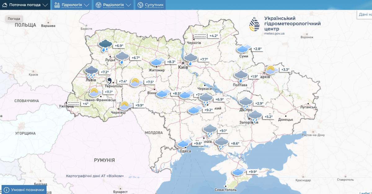 Прогноз погоди на 17 грудня 