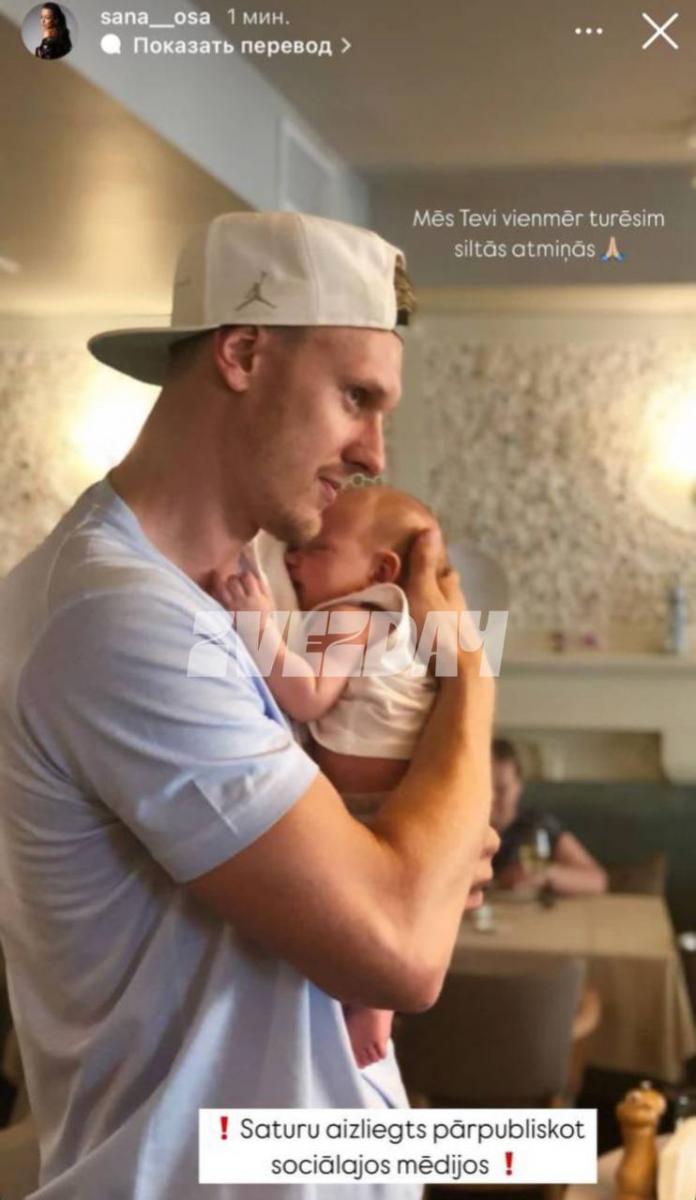 'У якому я пеклі жила': Сєдокова в істериці вийшла на зв'язок після смерті колишнього чоловіка 'У якому я пеклі жила': Сєдокова в істериці вийшла на зв'язок після смерті колишнього чоловіка