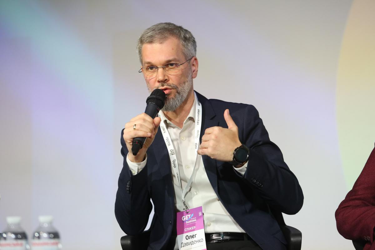 GET Business Festival об’єднав український бізнес заради розвитку під час війни