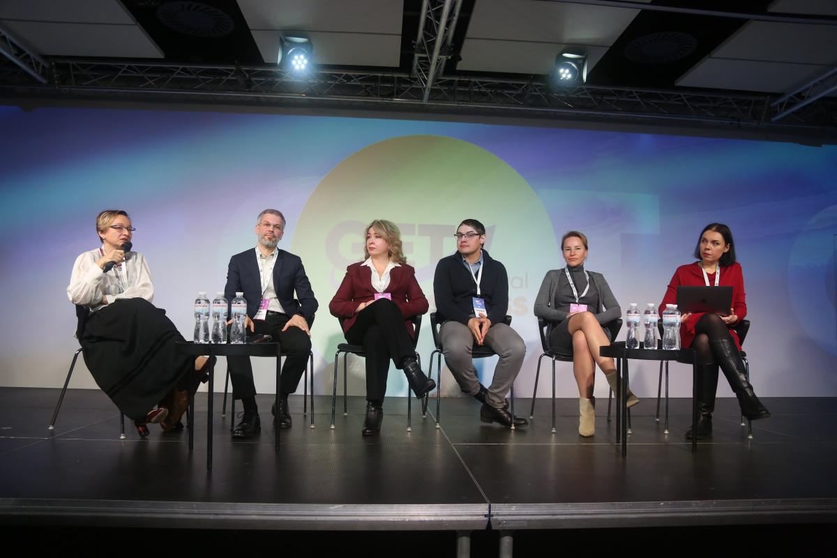 GET Business Festival об’єднав український бізнес заради розвитку під час війни