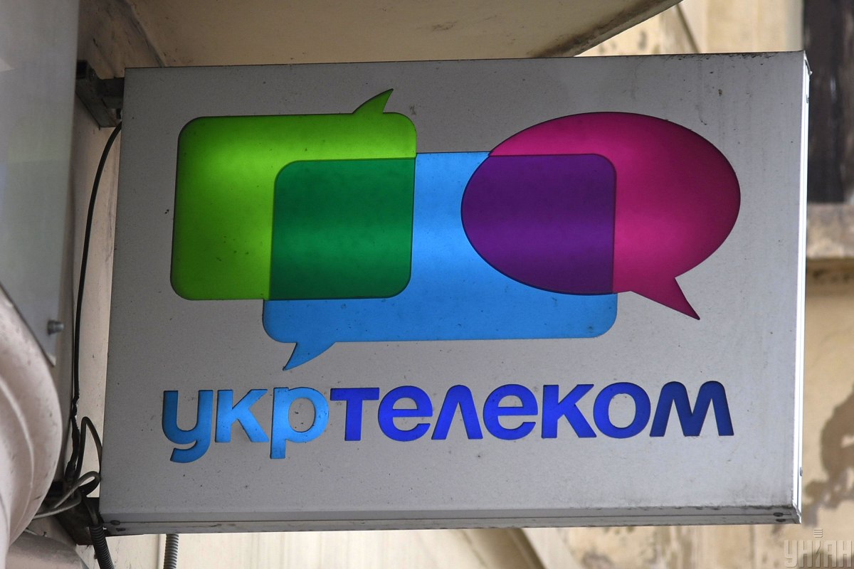 Укртелеком Укртелеком