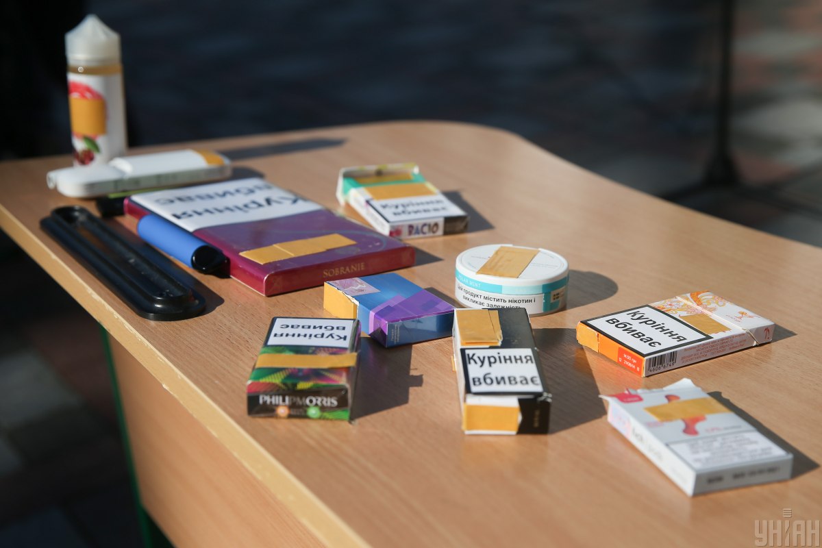 сигарети сигарети