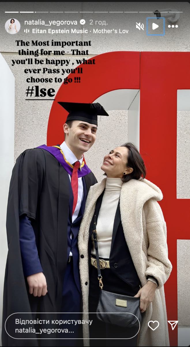 Дружина Кличка похвалилася дорослим сином 