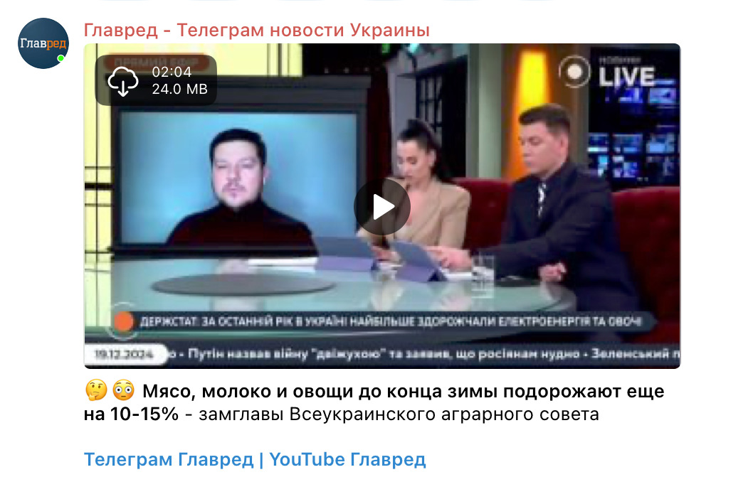 Популярные продукты подорожают на 15%: за что украинцам придется платить больше