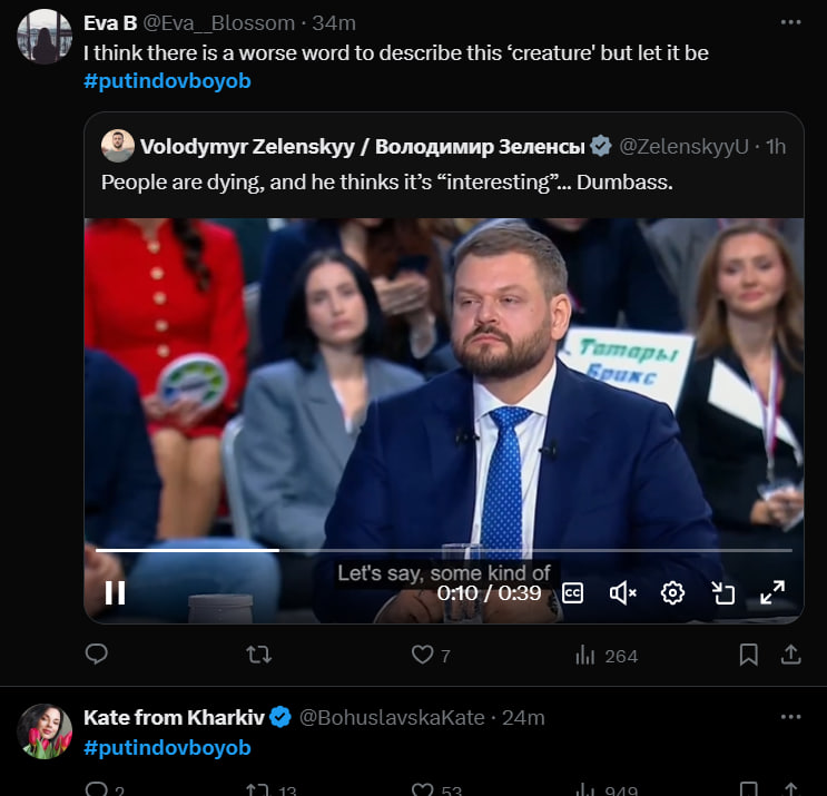 Меми про Путіна Меми про Путіна