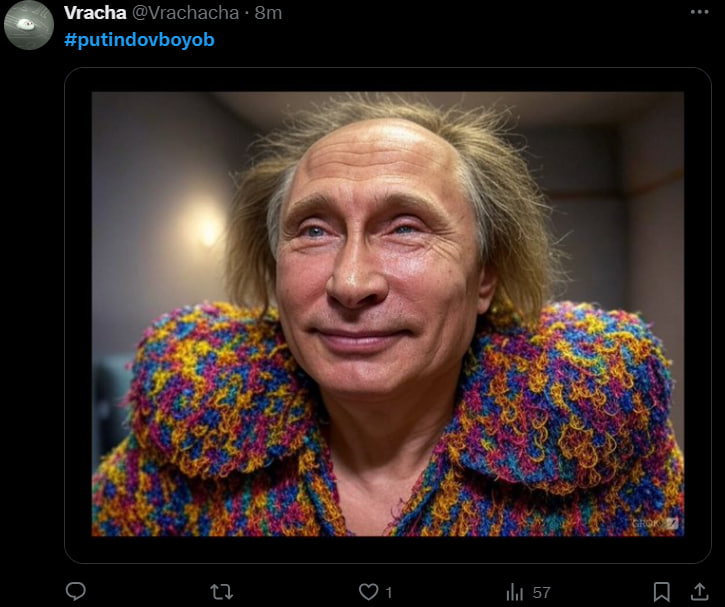 Меми про Путіна Меми про Путіна