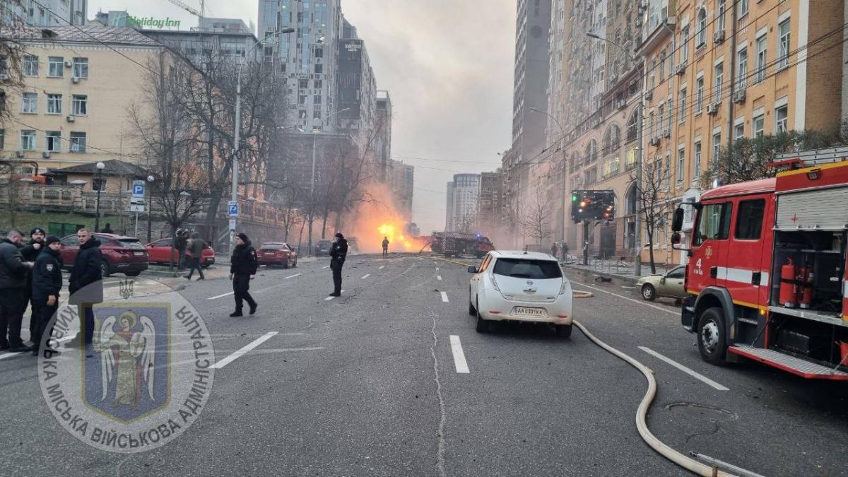 Наслідки ракетного удару РФ по Києву 20 грудня 2024 Наслідки ракетного удару РФ по Києву 20 грудня 2024