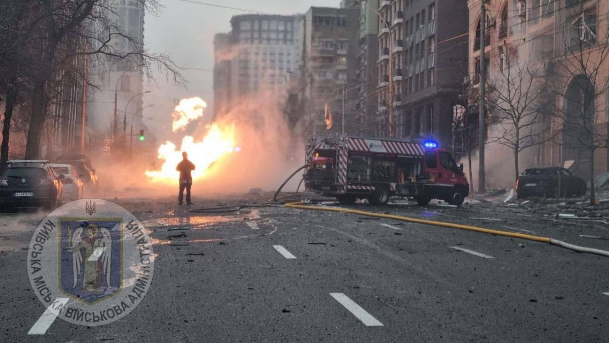 Наслідки ракетного удару РФ по Києву 20 грудня 2024 Наслідки ракетного удару РФ по Києву 20 грудня 2024