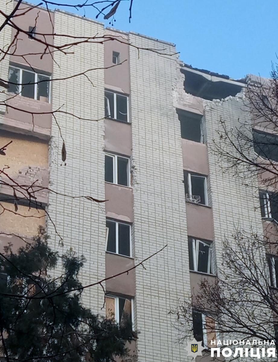 Обстріл Херсона 20 грудня