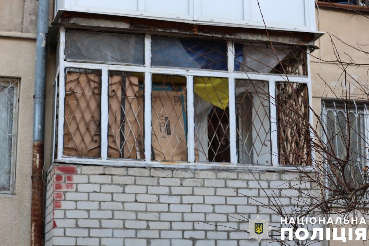 Обстріл Херсона 20 грудня