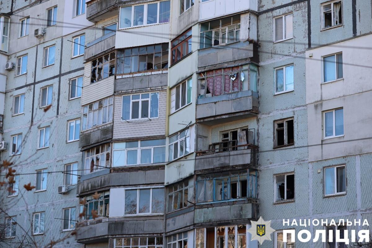 Обстріл Херсона 20 грудня